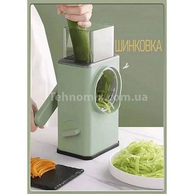 Овочерізка Vegetable Cutter Зелена