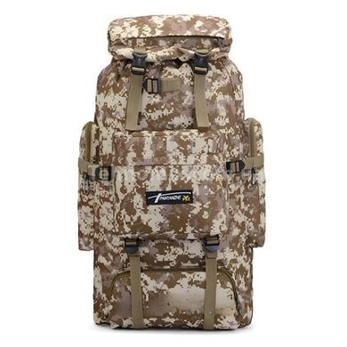 Рюкзак похідний 70л Raged Sheep ZA3072 Камуфляж
