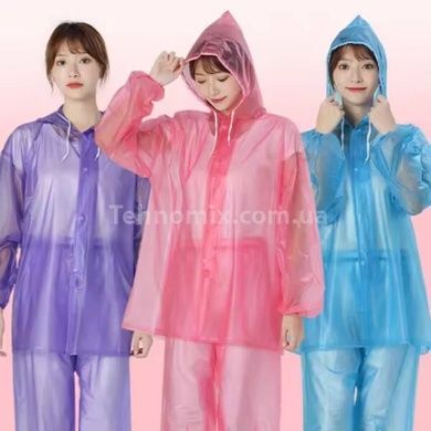 Дождевик костюм плащ и брюки Raincoat set AH -146 Розовый