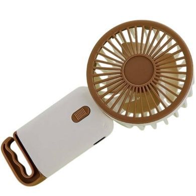 Вентилятор ручной аккумуляторный с подставкой Multi Fan RL-07 Коричневый