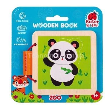 Книжечка Животные RW3030 Разноцветная