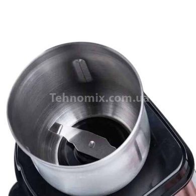 Кофемолка электрическая 200Вт Sokany SK-3020S Стальная