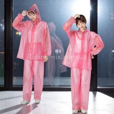 Дождевик костюм плащ и брюки Raincoat set AH -146 Розовый