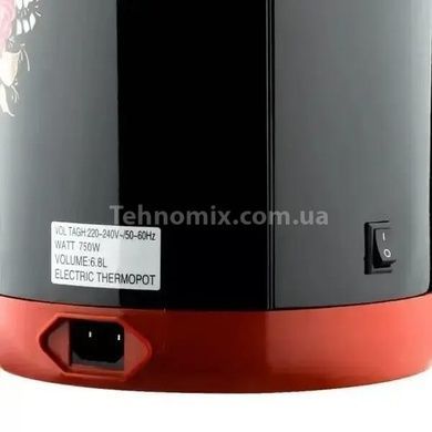 Термопот EMERALD EK 7906 A 6,8 л