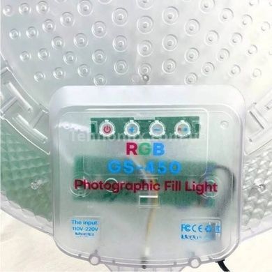 Лампа круглая наклонная на пульте GB LED GS-450