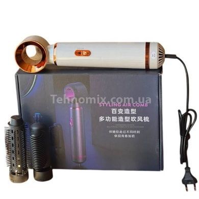 Фен для волос со сменными насадками 3-in-1 curling iron AND LY-945 Белый