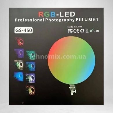 Лампа круглая наклонная на пульте GB LED GS-450
