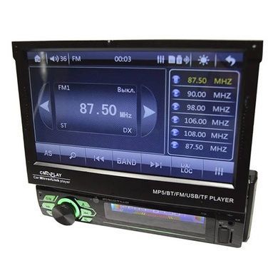 Автомагнитола MP5 7130 CRB 7"Экран + USB + Bluetooth - пульт на руль