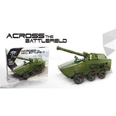 Конструктор Бронированный Танк 342 детали Across the Battlefield