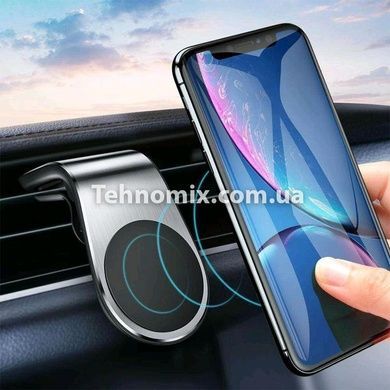 Тримач для телефону Magnetic Car Holder L-103 Срібло