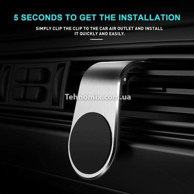 Тримач для телефону Magnetic Car Holder L-103 Срібло