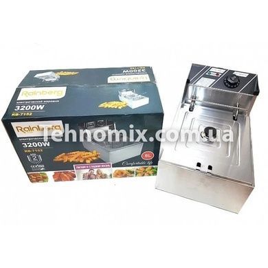 Профессиональная фритюрница Rainberg RB 7152 3200W 4L