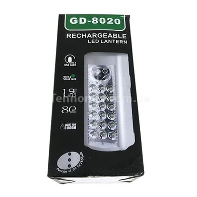 Світлодіодний ліхтар GDLITE GD-8020