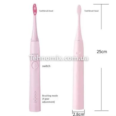 Электрическая зубная щетка Electronic Massage Toothbrush VGR Розовая