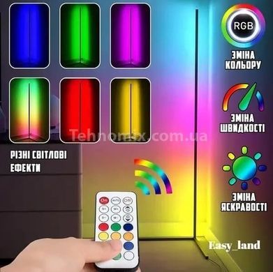УЦІНКА! Лампа світлодіодна RGB підлогова кутова з пультом керування STEND 1,2 м