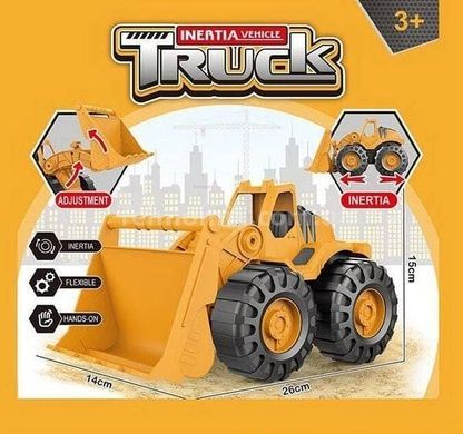 Игрушка Трактор инерционный Inertia Truck Желтый