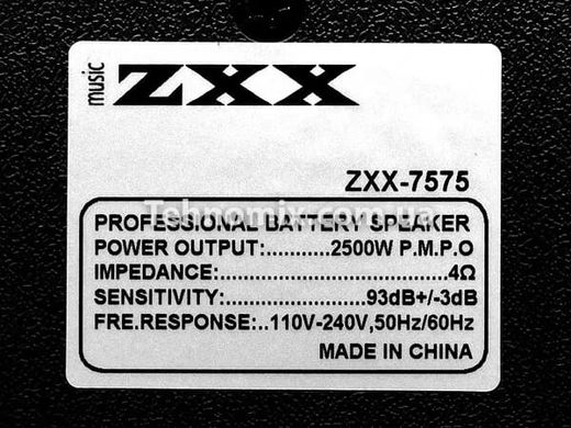 Акустическая переносная колонка ZXX-7575 60 Вт 12"