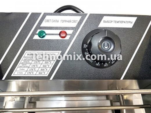Профессиональная фритюрница Rainberg RB 7152 3200W 4L