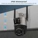 Камера відеоспостереження подвійна вулична поворотна SC03 4G 8мп
