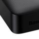Зовнішній акумулятор Baseus Bipow Digital Display Power bank 20000mAh 15W Black