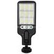 Ліхтар вуличний на стовп Sensor Street Lamp JY-616-5