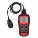 Автомобильный диагностический сканер OBDII/EOBD scanner KW 808 Красный + Подарок