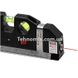 Лазерный уровень нивелир Fxit Laser Level Pro 3 + рулетка + уровень