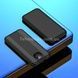 Power bank Mobile Power 20000mAh Чорний