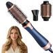 Стайлер для укладання волосся 3в1 Hairdryer comb 701 AND 280 Синій
