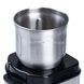 Кофемолка электрическая 200Вт Sokany SK-3020S Стальная