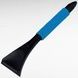 Скребок для очищення автомобільного скла скла A-031 Чорний