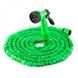 Садовый шланг Expandable Hose 7,5м (XHOSE 7,5 метров) + В ПОДАРОК насадка-распылитель для полива