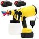 Краскопульт акумуляторний із двома акумуляторами 48V SprayGun X-448 Жовтий
