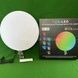 Лампа круглая наклонная на пульте GB LED GS-450