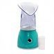 Сауна для обличчя Facial Steamer BY 1078 Osenjie Бірюзова