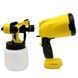 Краскопульт акумуляторний із двома акумуляторами 48V SprayGun X-448 Жовтий