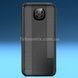 Power bank Mobile Power 20000mAh Чорний