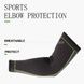 Гетры компрессионные спортивные KNEE SUPPORT XL