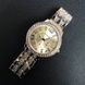 Годинник жіночий Geneva Silver
