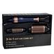 Стайлер для укладання волосся 3в1 Hairdryer comb 701 AND 280 Синій