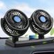 Вентилятор двойной автомобильный 12V от прикуривателя D212 Черный