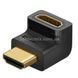 Адаптер UGREEN HDMI 4K Adapter Male to Female Up-angled