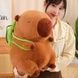 Игрушка мягкая Капибара с черепашкой 29см M 17970 Коричневая