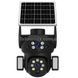 Камера відеоспостереження із сонячною панеллю AND VQ06-4G 4G solar camera app380 Чорна