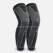 Гетры компрессионные спортивные KNEE SUPPORT XL