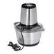 Измельчитель Processor Gourmet Cuisine 2л Daikens