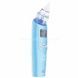 Аспиратор назальный (соплеотсос) Medica+ NOSE CLEANER 7.0 (Япония) 50105