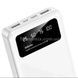 Power bank 50000mAh з дисплеєм та ліхтариком Viaking N4 Білий