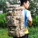 Рюкзак похідний 70л Raged Sheep ZA3072 Камуфляж