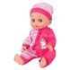 Игрушка Пупс интерактивный 30см 12 звуков + аксессуары Vinyl Doll WZB8809-4
